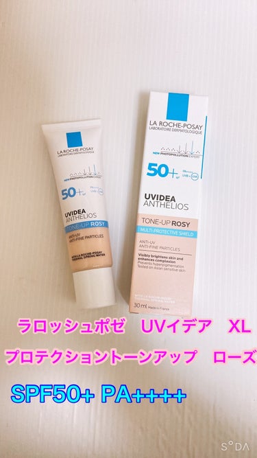 
今回はラロッシュポゼ様から頂きました✨

何回かはサンプルでは使ったことはあるのですが、現品だと高いというのもあり中々買えずにいたのですが、頂いてとても嬉しいかったです😆✨

この時期から紫外線、乾燥