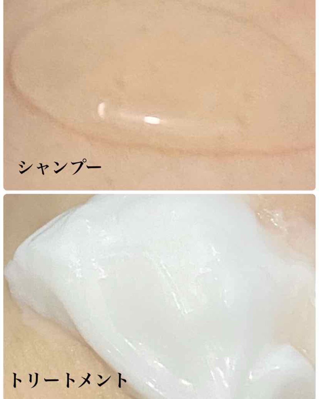 スカルプD ボーテ ナチュラスター スカルプシャンプー／トリートメントパック/アンファー(スカルプD)/シャンプー・コンディショナーを使ったクチコミ（1枚目）