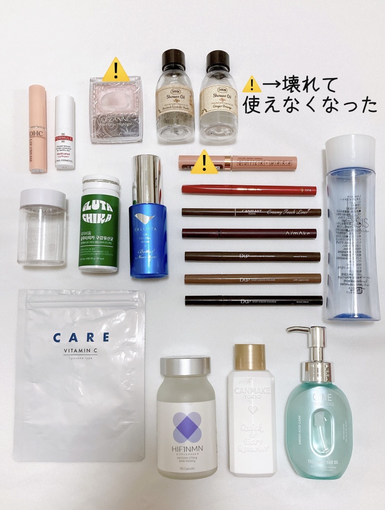 パールグロウハイライト/CEZANNE/パウダーハイライトを使ったクチコミ（3枚目）