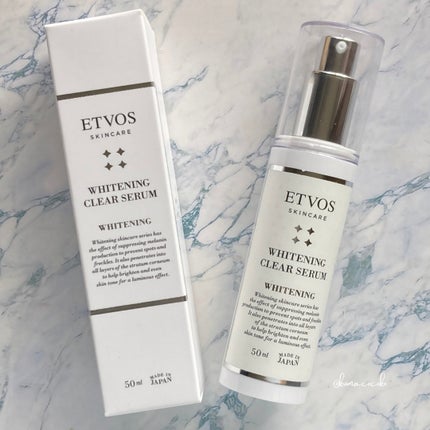 モイスチャライジングセラム/エトヴォス/美容液を使ったクチコミ(7枚目)