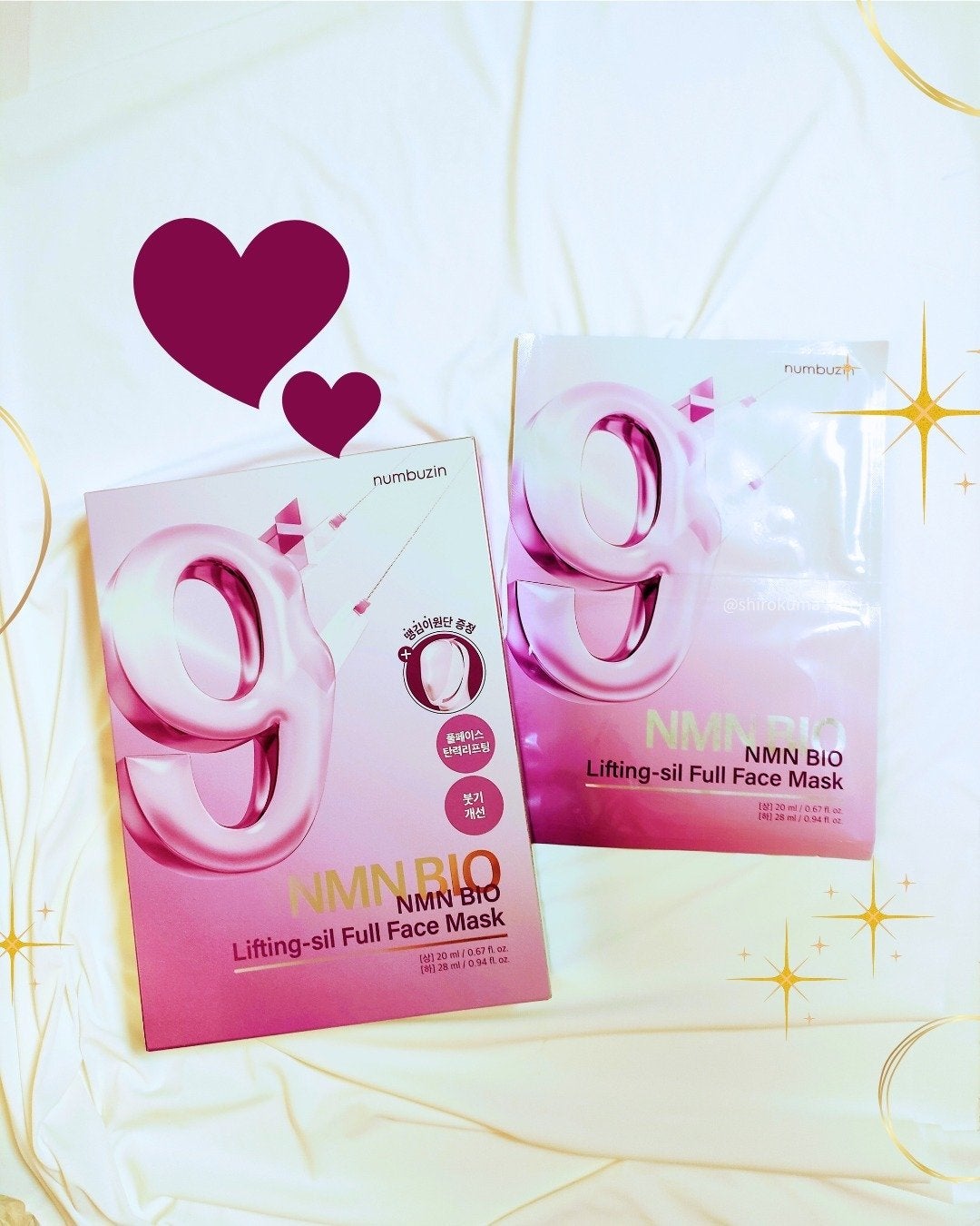 9番 NMNバイオリフトラッピングマスク/numbuzin/シートマスク・パックを使ったクチコミ(6枚目)