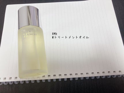 RMK Wトリートメントオイル/RMK/ブースター・導入液を使ったクチコミ(1枚目)