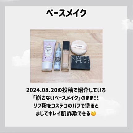 ウォンジョンヨ W デイリームードアップパレット /Wonjungyo/アイシャドウパレットを使ったクチコミ(2枚目)