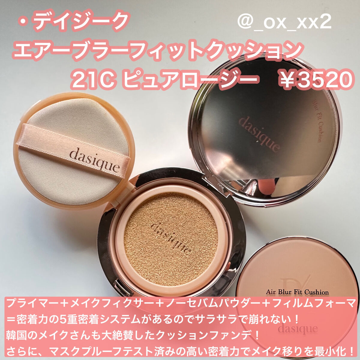 3CE マルチアイカラーパレット/3CE/アイシャドウパレットを使ったクチコミ（3枚目）