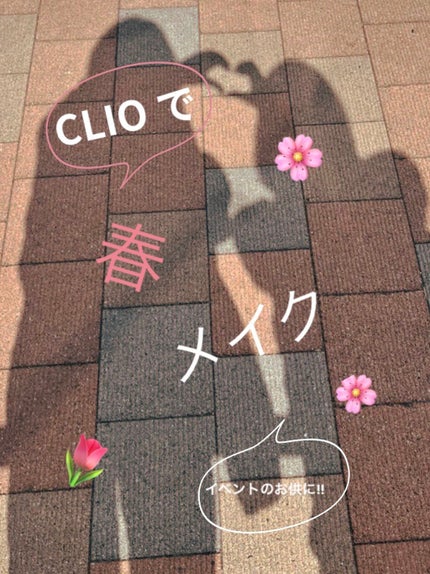 プロ アイ パレット/CLIO/アイシャドウパレットを使ったクチコミ(1枚目)
