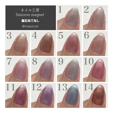 ネイル工房 5ミクロンマグネットのクチコミ「...

ネイル工房( インスタ @nailkoubou )
認定アンバサダーの maksii.....」（3枚目）