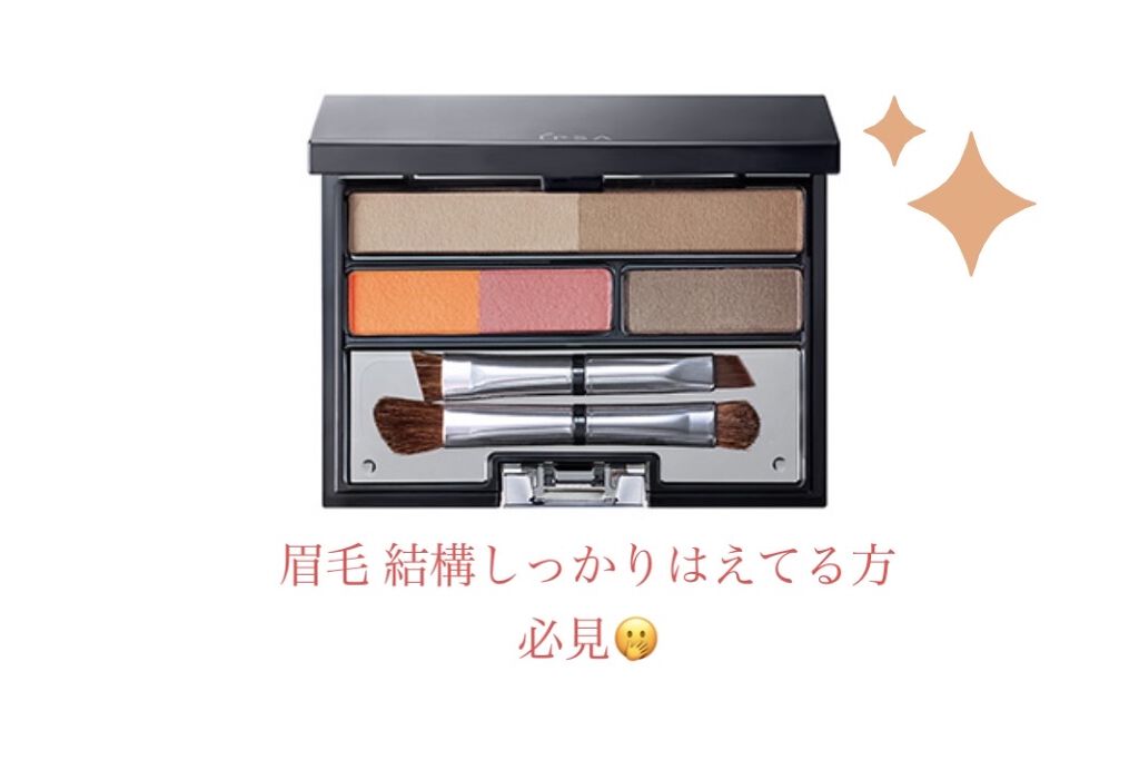 アイブロウ クリエイティブパレット/IPSA/パウダーアイブロウを使ったクチコミ（1枚目）