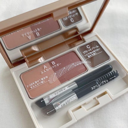 アイブロウキーパー/コフレドール/パウダーアイブロウを使ったクチコミ(4枚目)