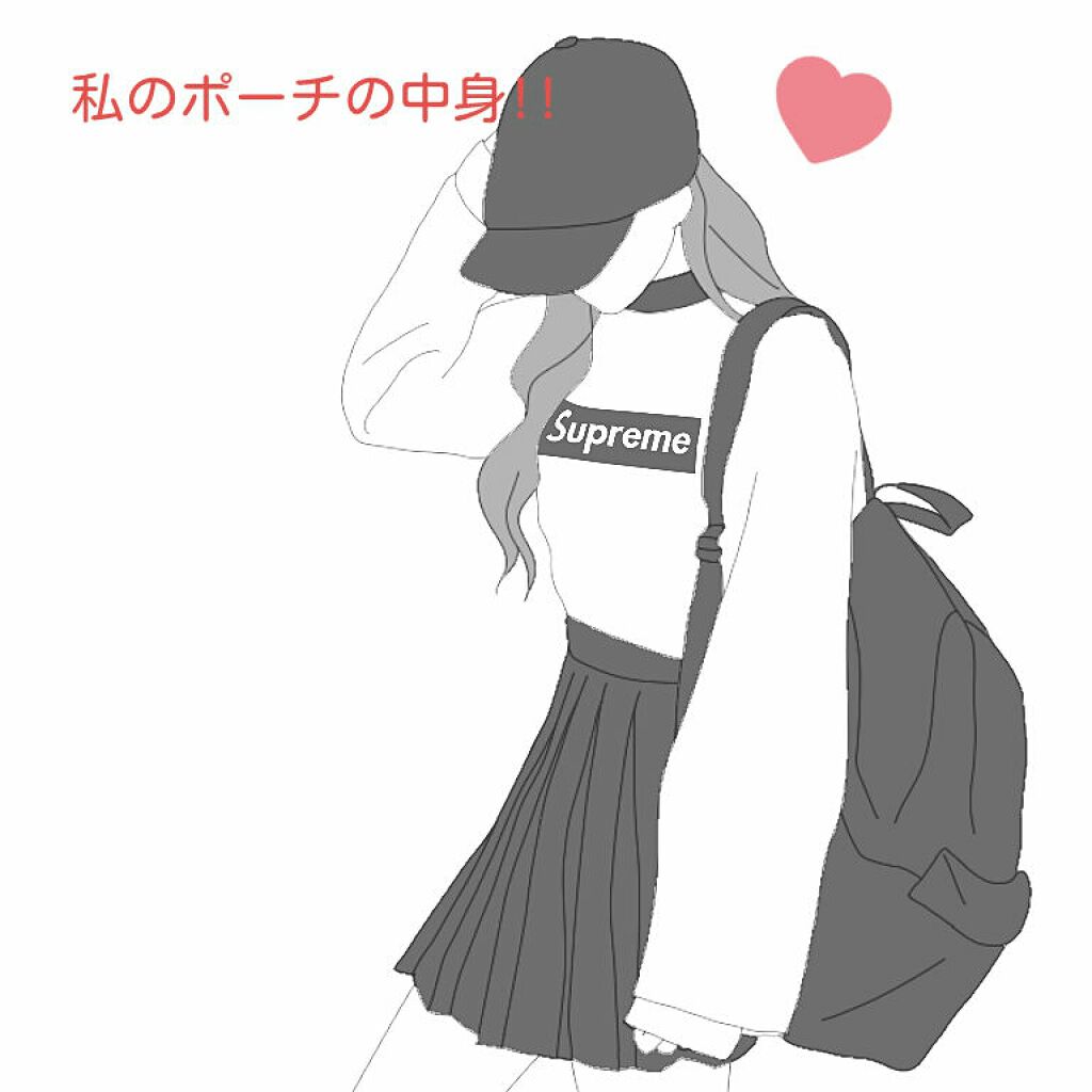 ロートリセ(医薬品)/ロート製薬/その他を使ったクチコミ（1枚目）