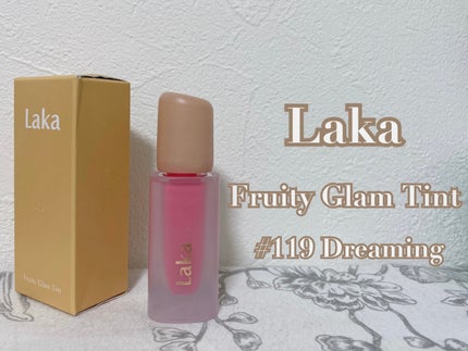 フルーティーグラムティント/Laka/リップティントを使ったクチコミ(1枚目)