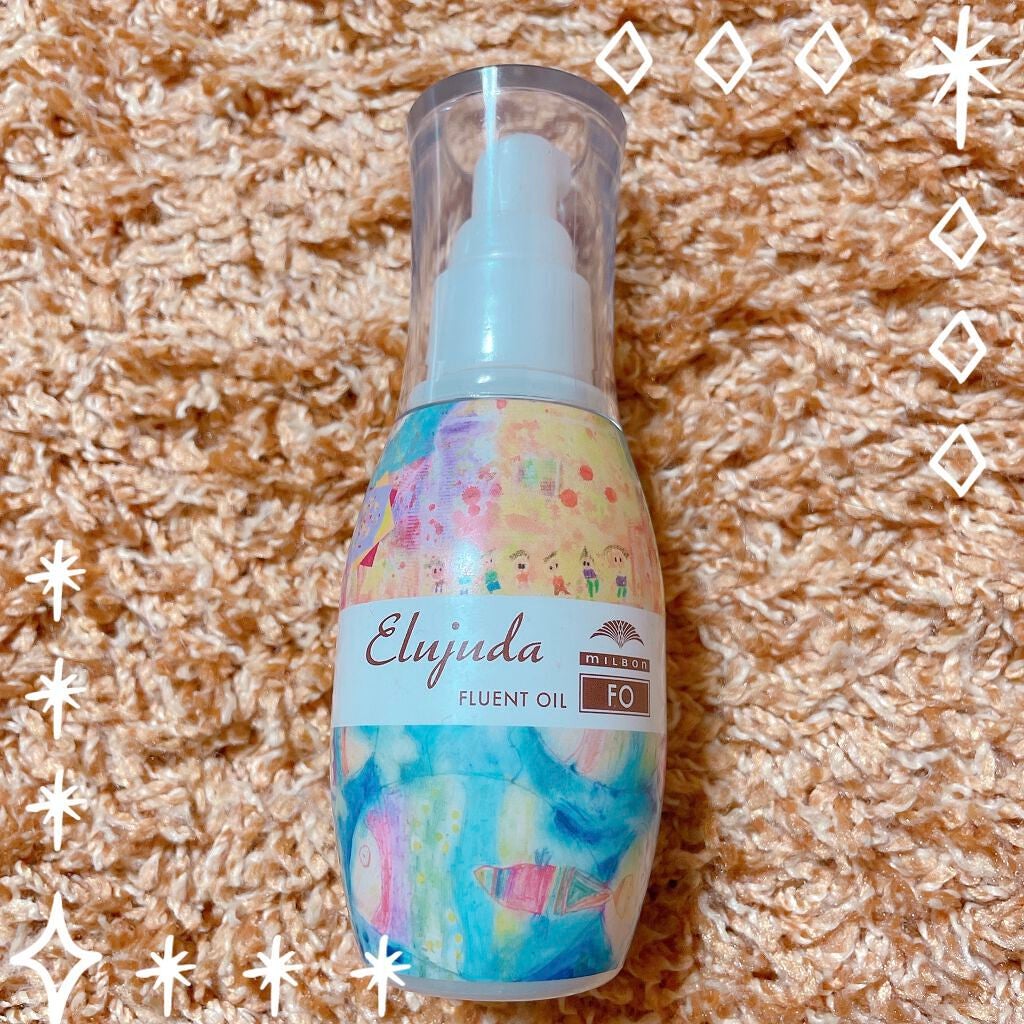 エルジューダFO/エルジューダ/ヘアオイルを使ったクチコミ(1枚目)