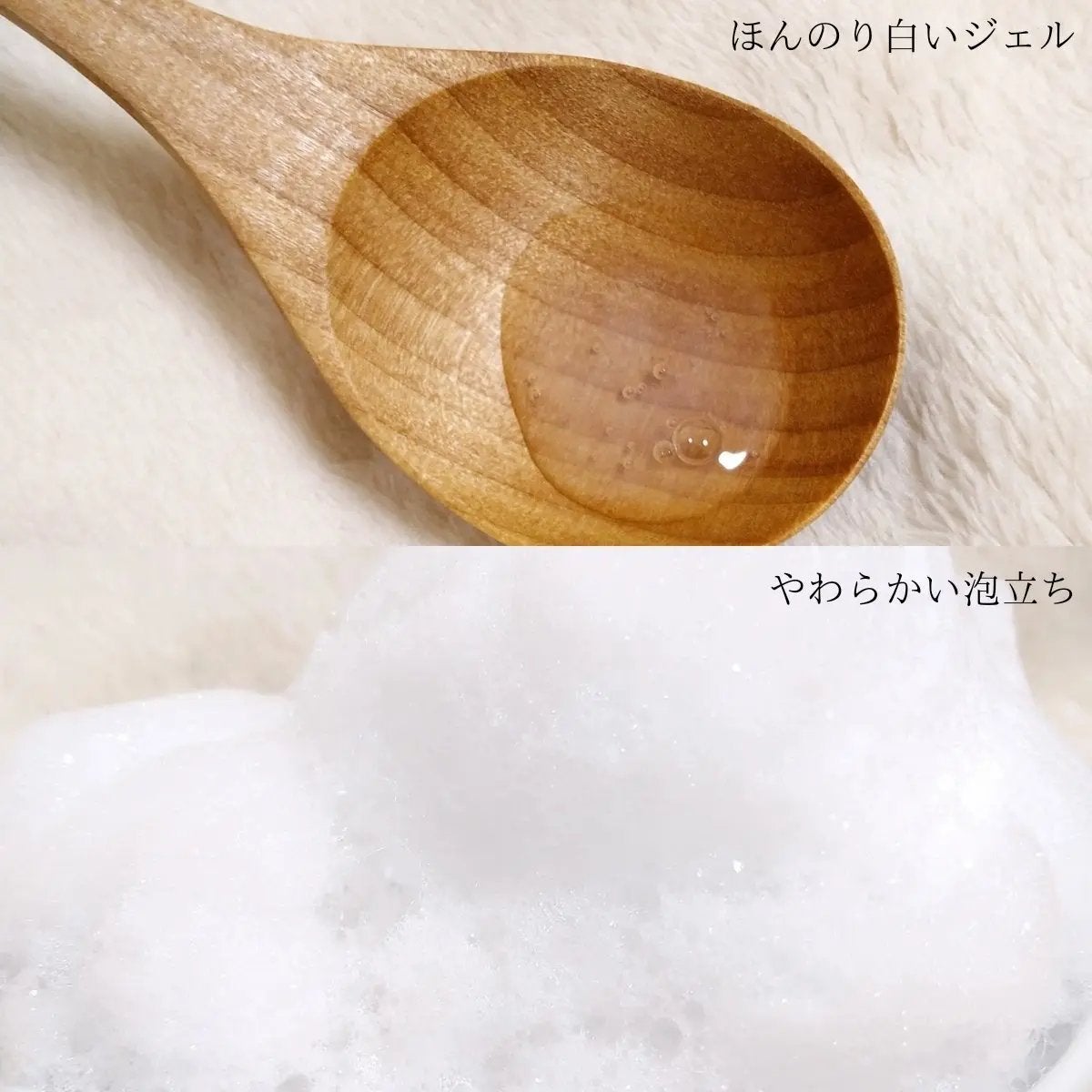 クールソルトスケーリングシャンプー/クールソルトスカルプトリートメント/Dr.G/市販シャンプーを使ったクチコミ(2枚目)