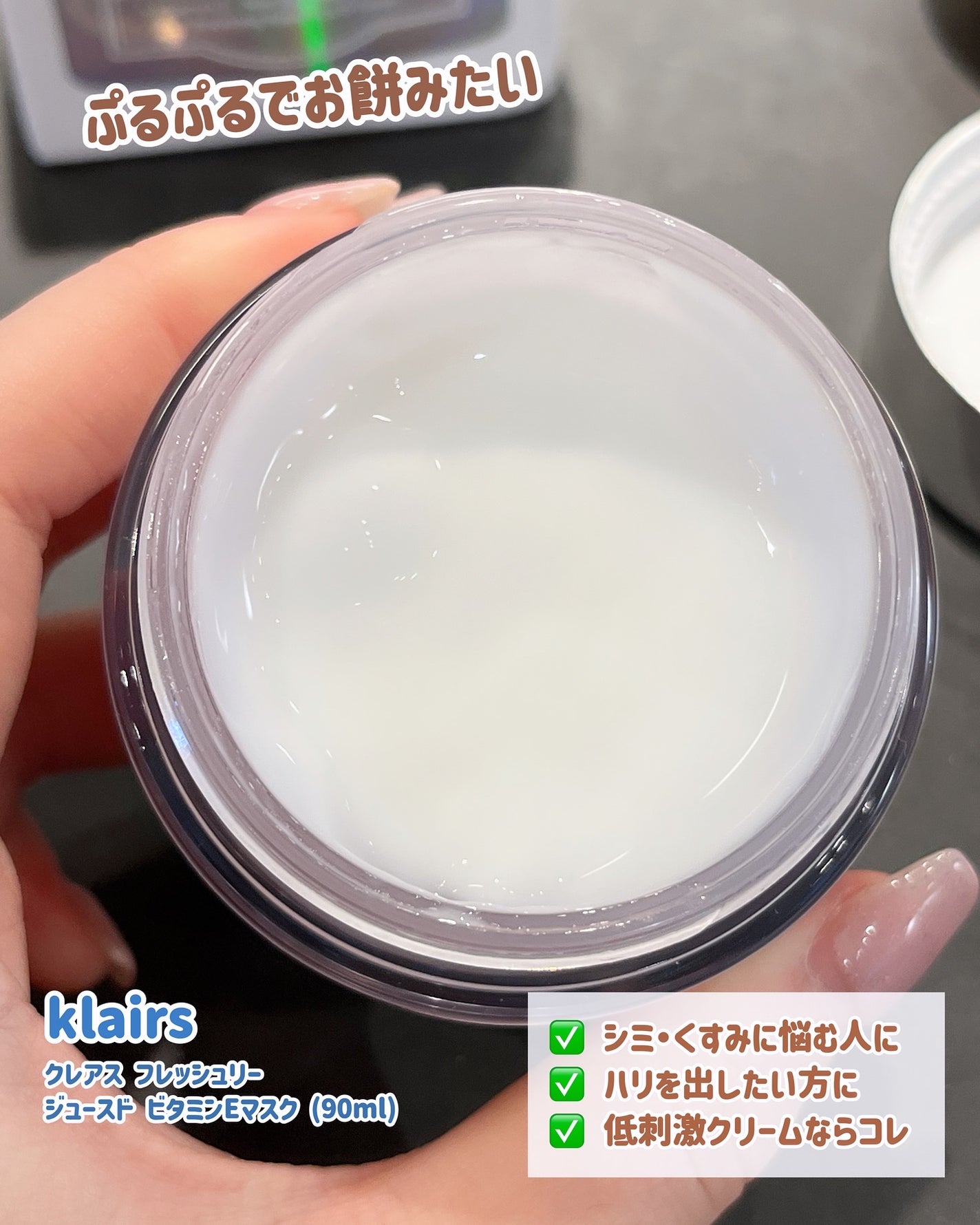 윩ð€ããŸã¡ããð°ð·éåœã³ã¹ã¡ãªã¿ã¯ on LIPS ãâ@neutral_woodð€æé
žåäœçšã®ãããã«ãã«ã¯ãªãŒã ..ãïŒ2æç®ïŒ