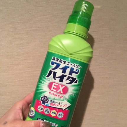ワイドハイター EXパワー/ワイドハイター/その他ランドリー用品を使ったクチコミ(1枚目)