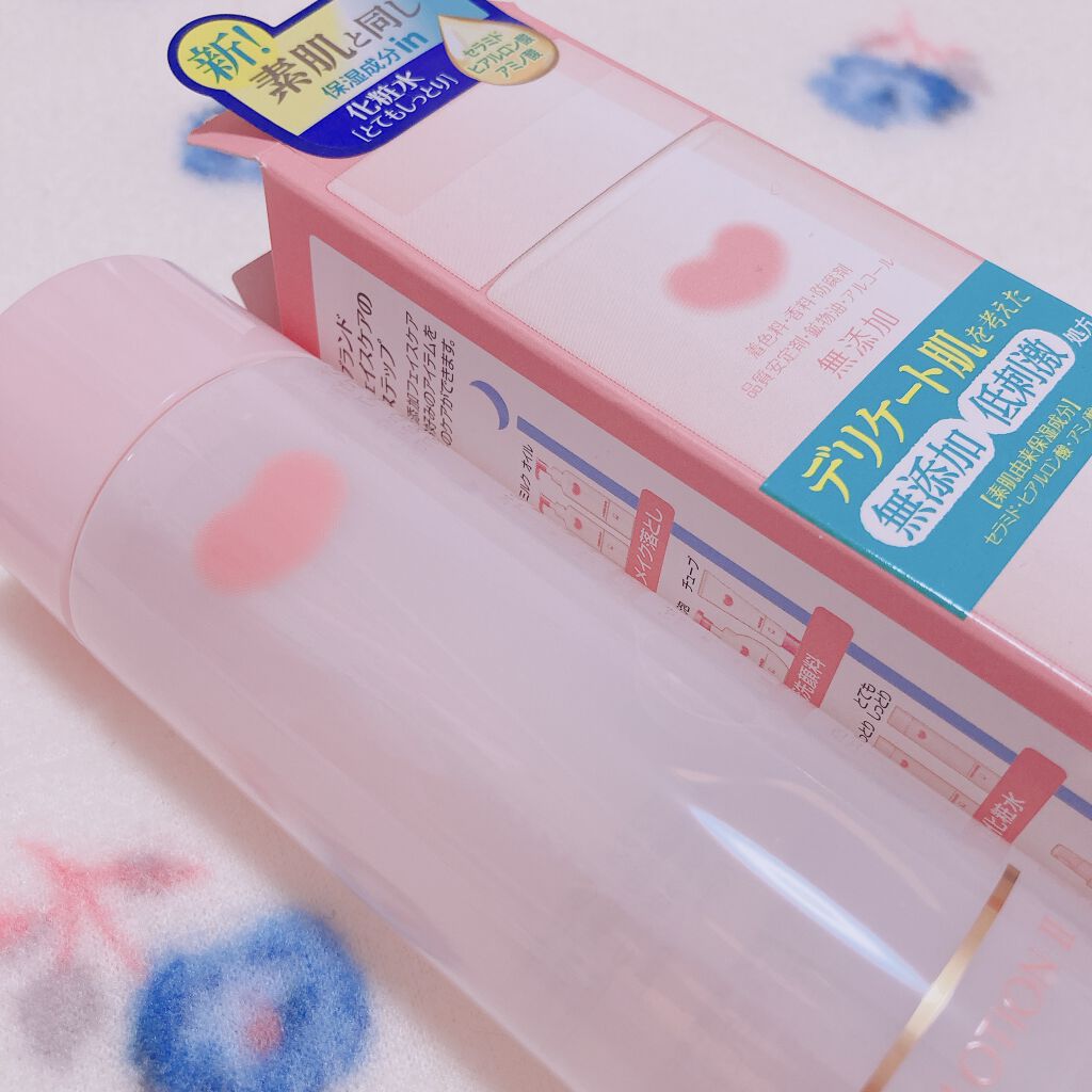 保湿化粧水 とてもしっとり/カウブランド無添加/化粧水を使ったクチコミ（3枚目）