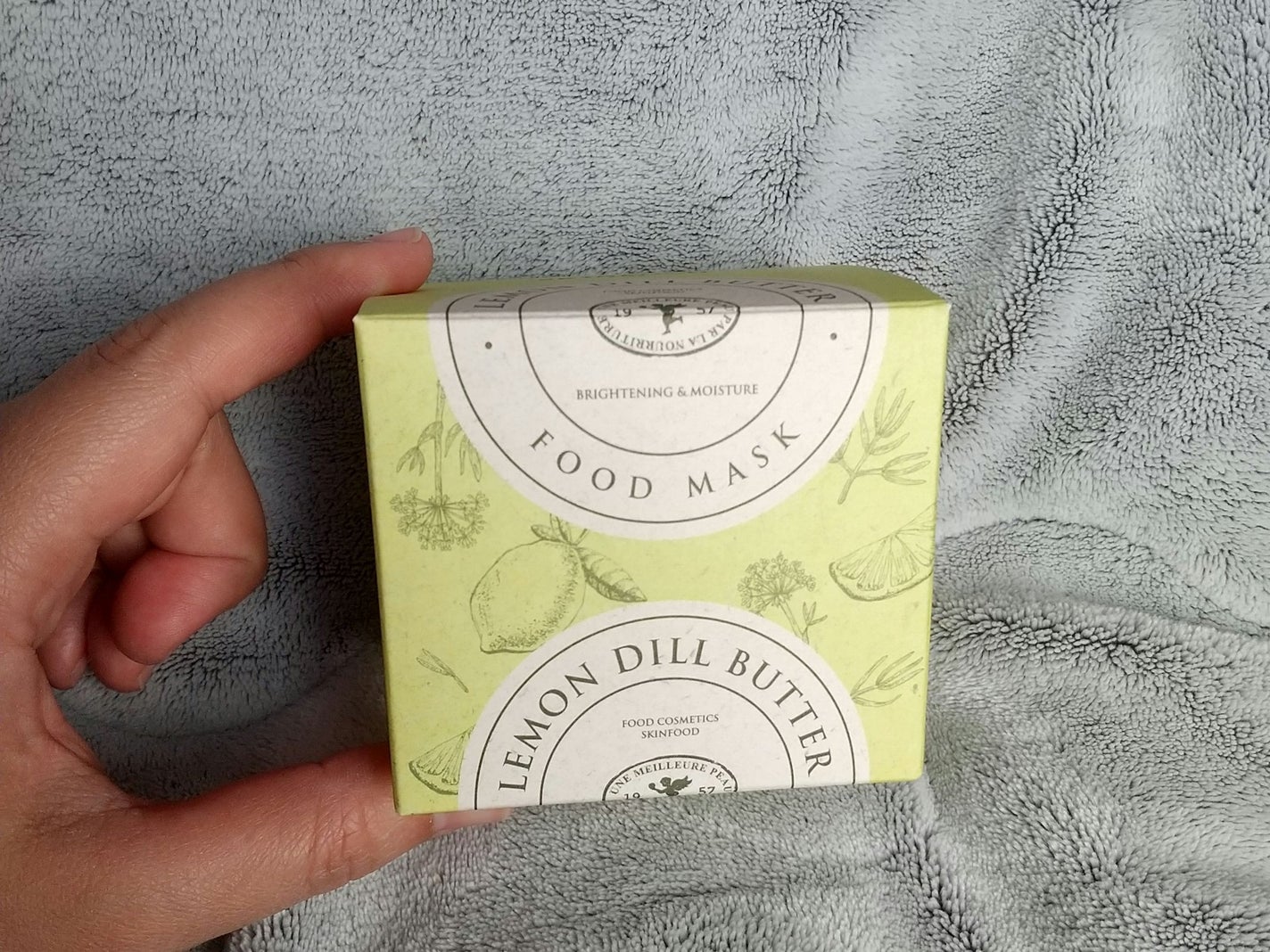 レモンディルバター フードマスク/SKINFOOD/洗い流すパック・マスクを使ったクチコミ(1枚目)