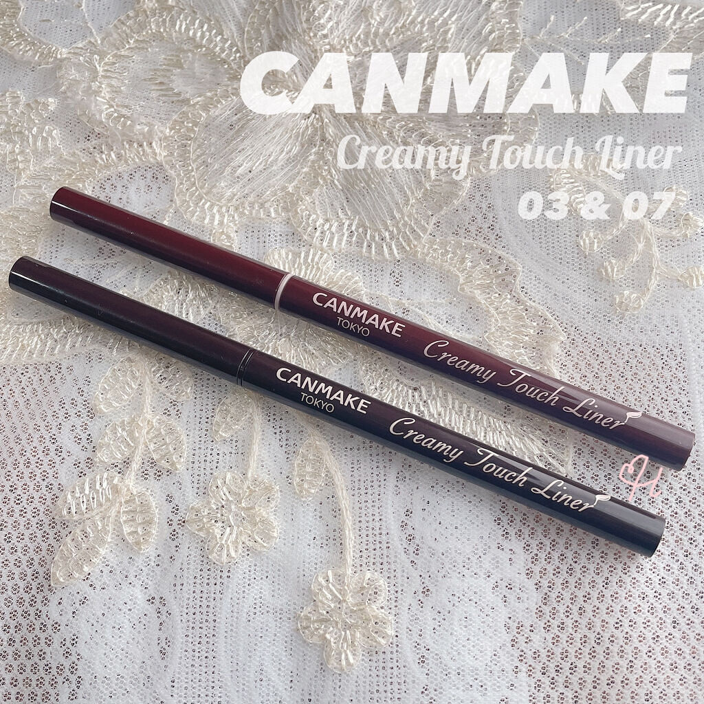 クリーミータッチライナー/キャンメイク/ジェルアイライナーを使ったクチコミ（1枚目）