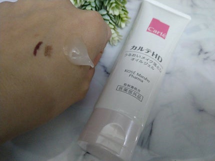モイスチュア クレンジング オイルジェル/カルテHD/クレンジングジェルを使ったクチコミ(2枚目)