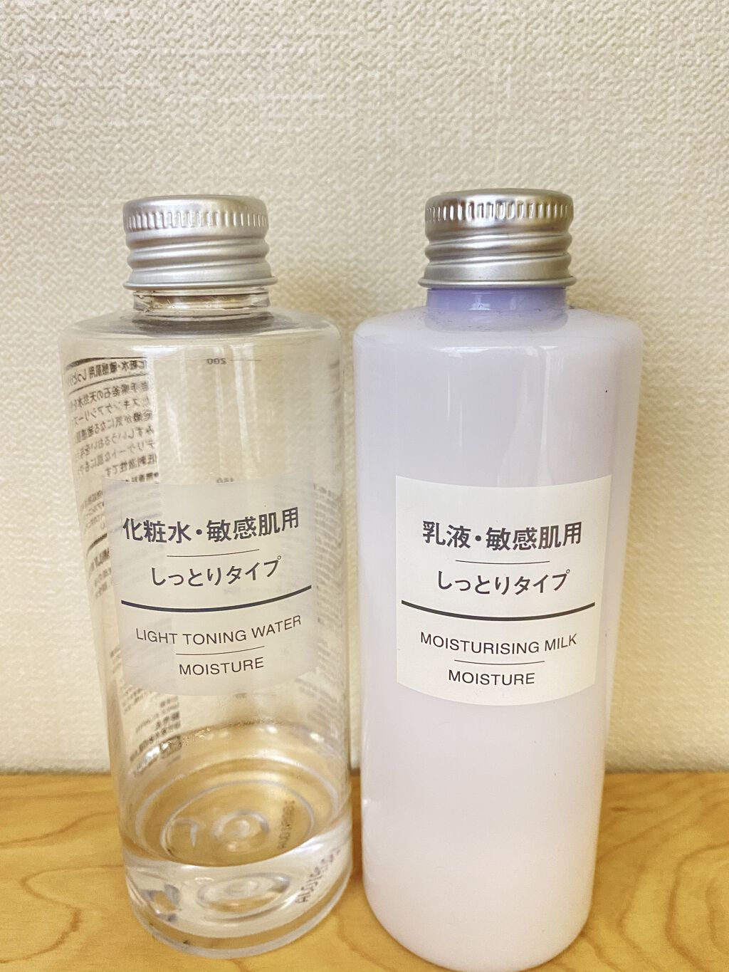 化粧水・敏感肌用・しっとりタイプ/無印良品/化粧水を使ったクチコミ（1枚目）