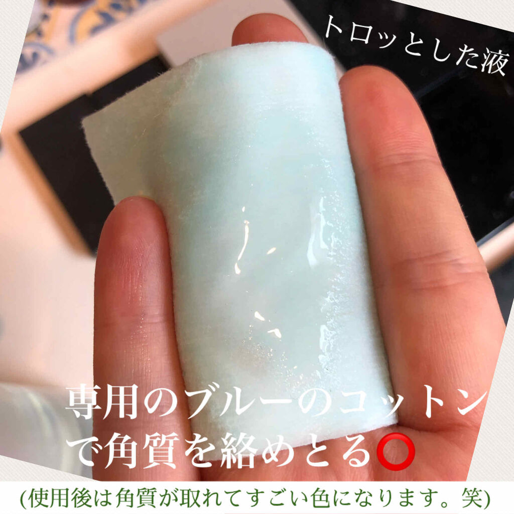 ダブルフェイスコットン/BENEFIQUE/コットンを使ったクチコミ（2枚目）