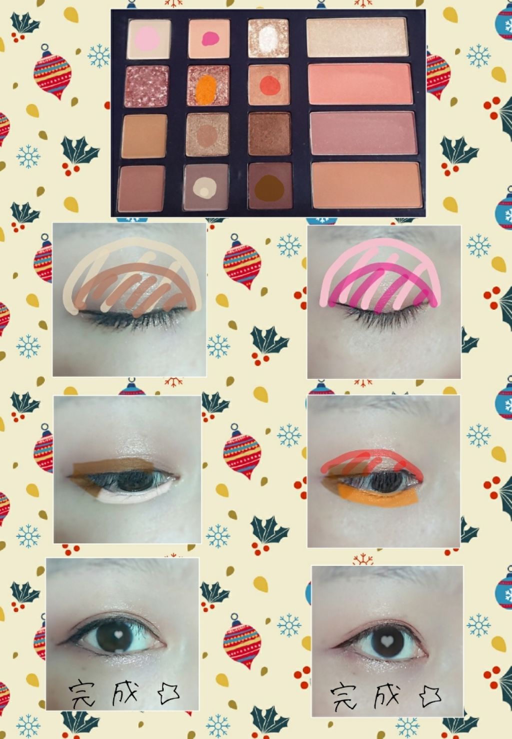 ムードアップパーティ パレット 2019 Holiday Limited Edition/innisfree/メイクアップキットを使ったクチコミ（3枚目）