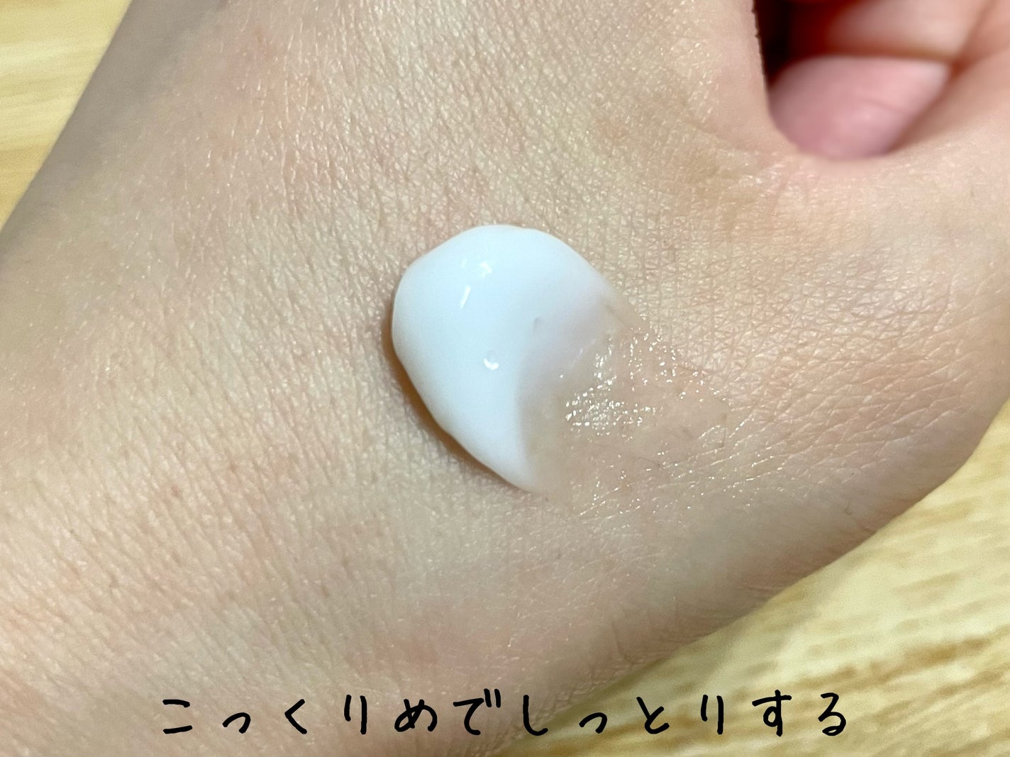 ワンステップグリーンカーミングパッド/COSRX/トナーパッドを使ったクチコミ(4枚目)