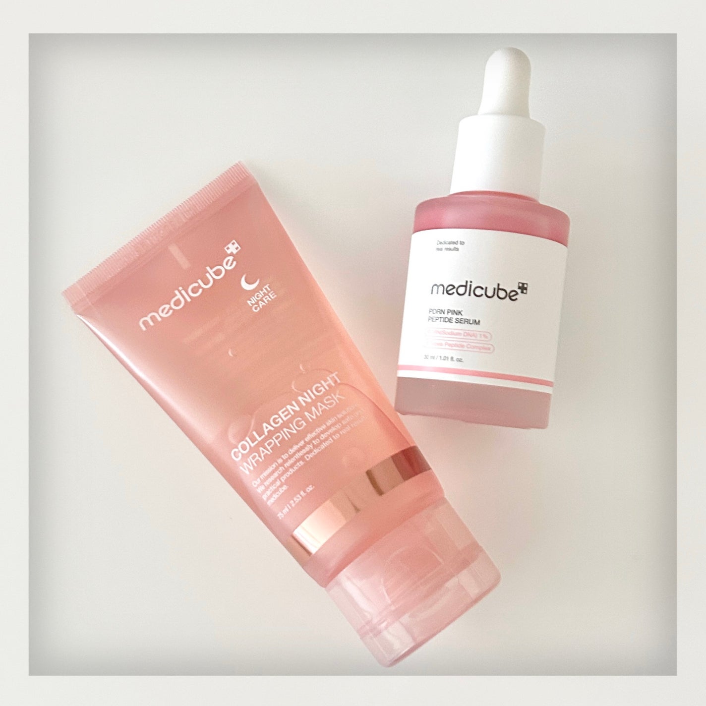 コラーゲンナイトラッピングマスク/MEDICUBE/洗い流すパック・マスクを使ったクチコミ(1枚目)