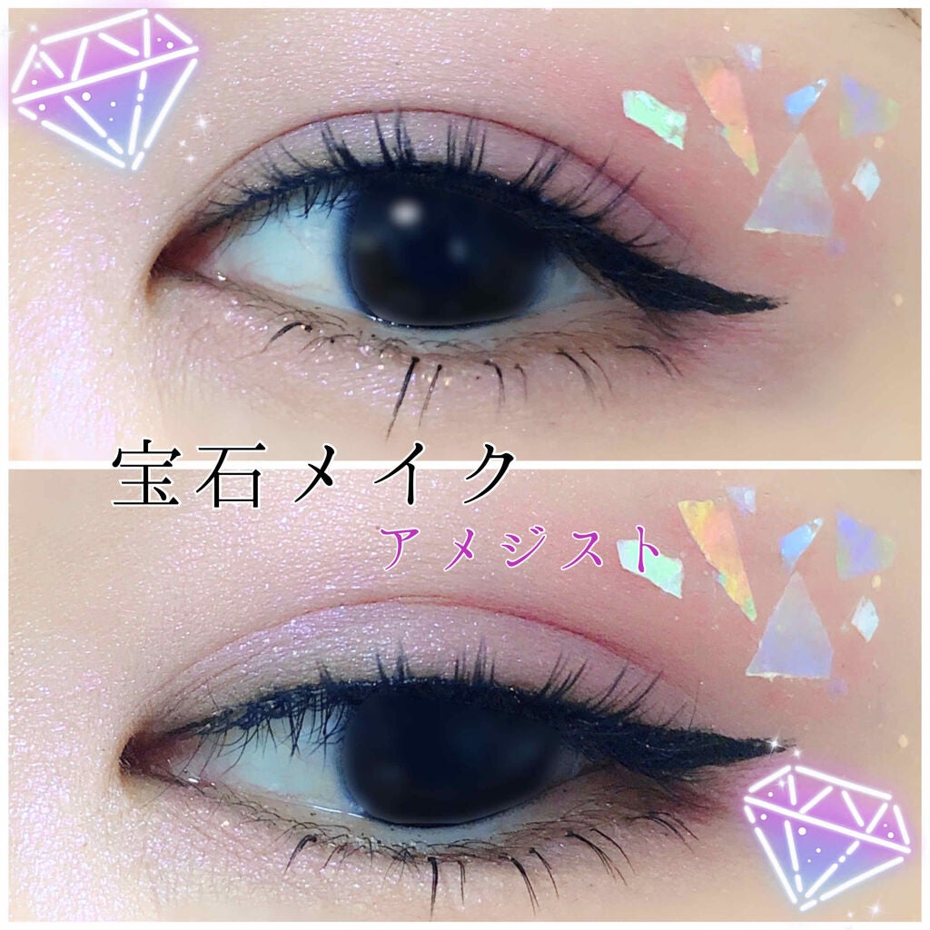 デュアルインテンシティーアイシャドー/NARS/単色アイシャドウを使ったクチコミ(1枚目)