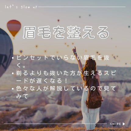 ã䜿ã£ãã¯ãã³ãïŒ3æç®ïŒ