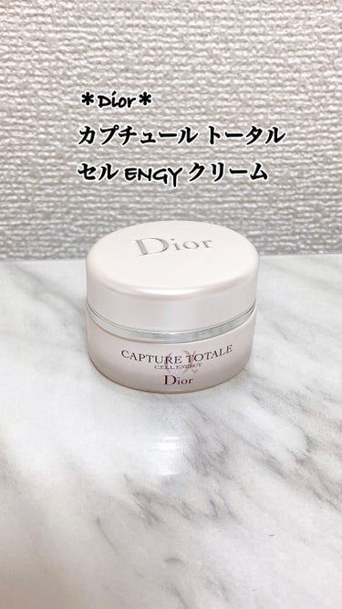 ＊Dior＊
カプチュール トータル セル ENGY クリーム
50ml ¥15,950



先進の研究と花に関するDior の専門性から生まれた、エイジングケアクリームです


Diorガーデンのロ