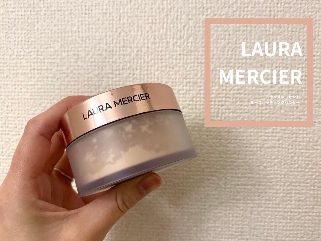 トランスルーセント ルース セッティング パウダー トーンアップ ローズ/ローラ メルシエ/ルースパウダーを使ったクチコミ(1枚目)