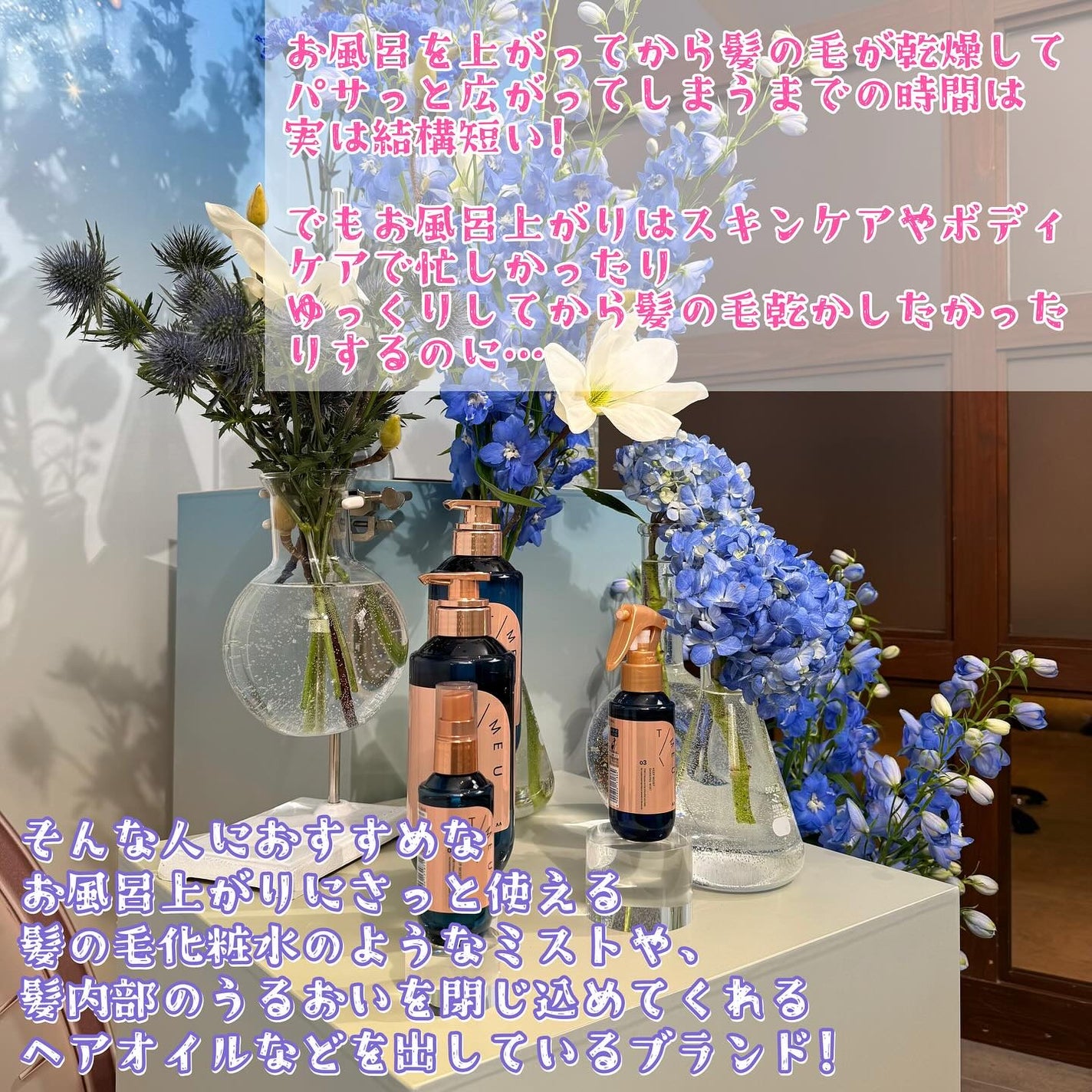 ããŒã¡ðž on LIPS ãTIMEU(ã¿ã€ã ãŠãŒ)ã®æ°ååäœéšäŒã«åå ãããŠããã ããŸã..ãïŒ3æç®ïŒ