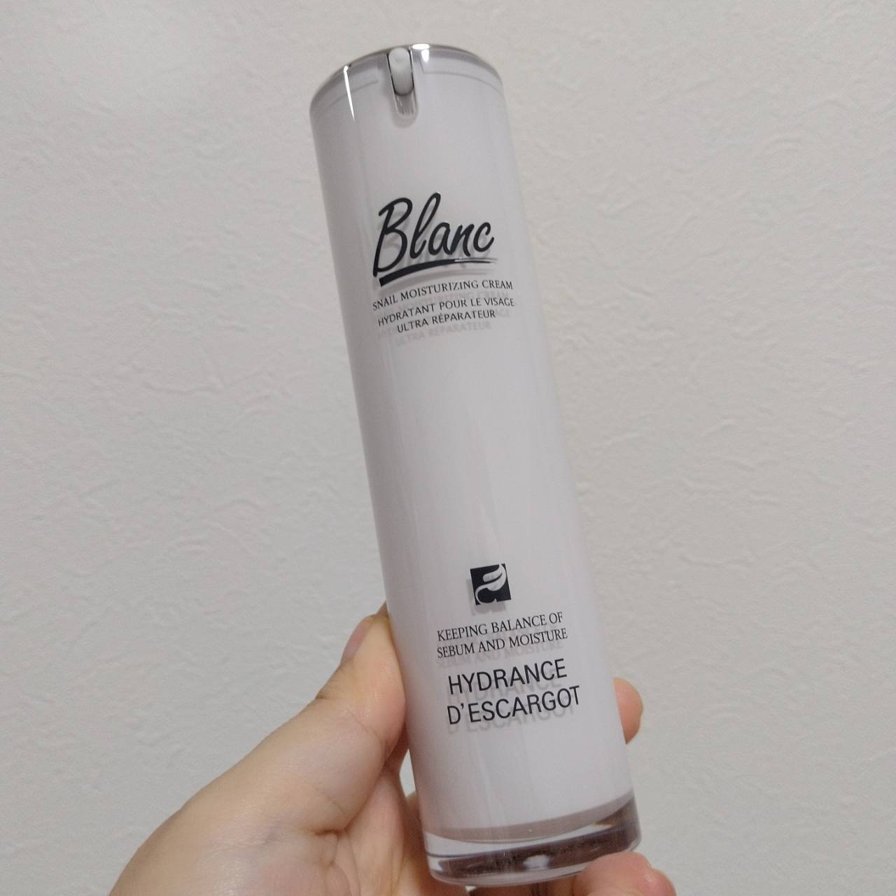 マジックカタツムリクリーム/ブラン/フェイスクリームを使ったクチコミ(1枚目)