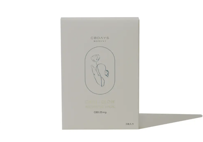 チルアンドグローアロマティックマスク ３枚入り（各25ml）