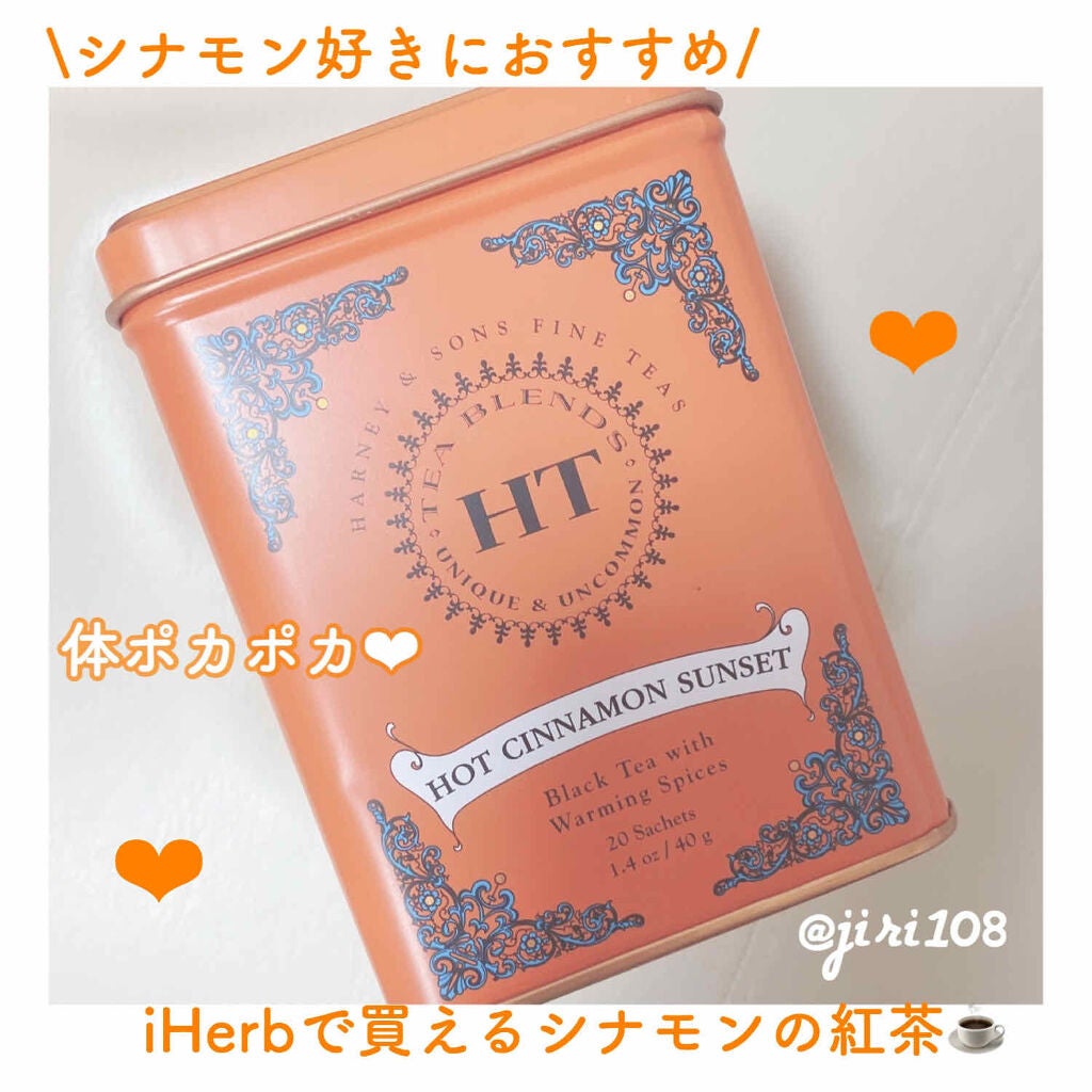 HARNEY&SONS PARIS/ハーニー&サンズ/ドリンクを使ったクチコミ(1枚目)
