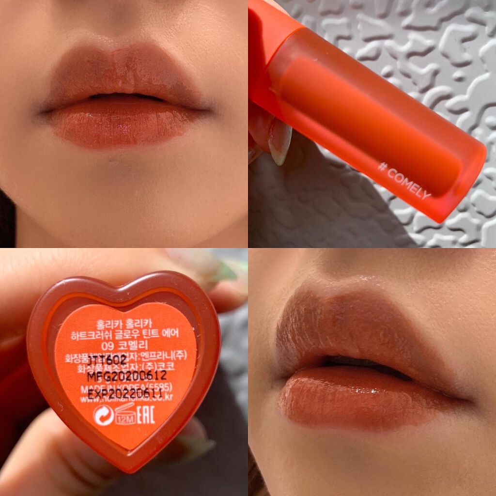 ホリカホリカ ハートクラッシュグローティントエアー/HOLIKA HOLIKA/リップティントを使ったクチコミ(6枚目)