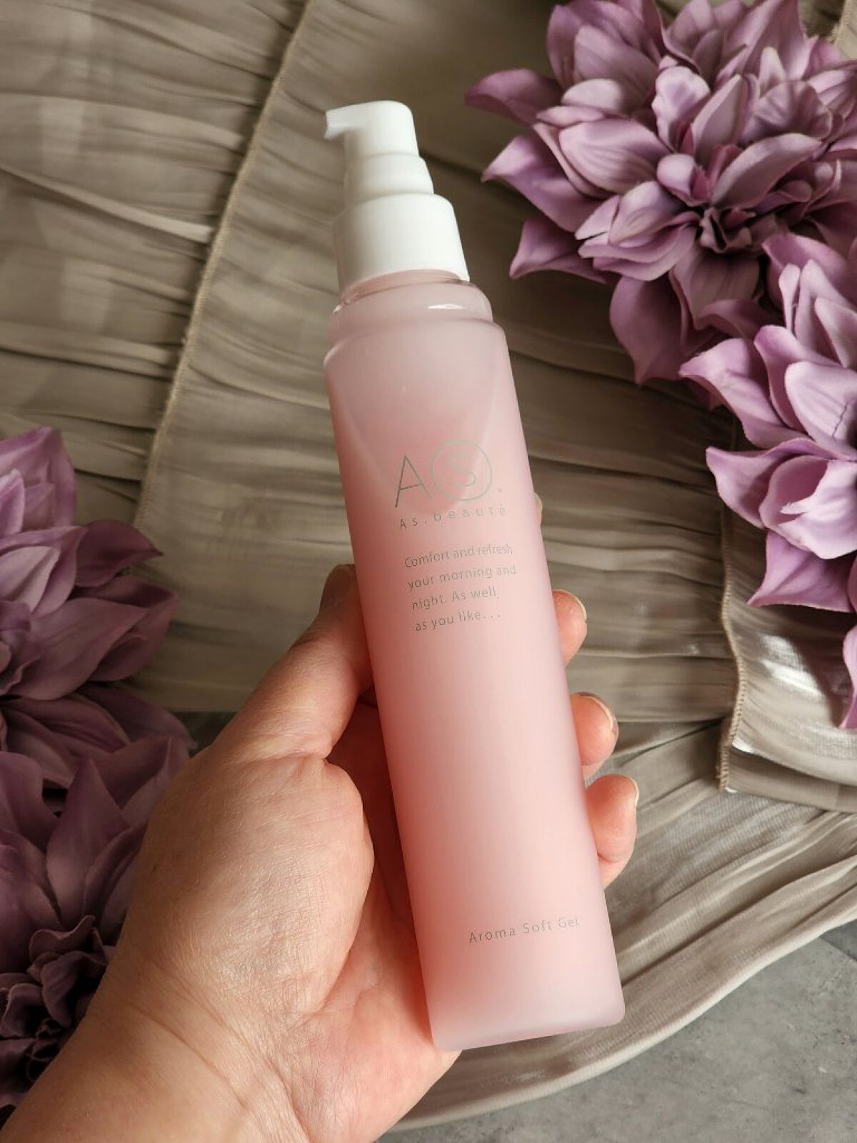 アロマソフトジェル/アズボーテ/オールインワン化粧品を使ったクチコミ（2枚目）