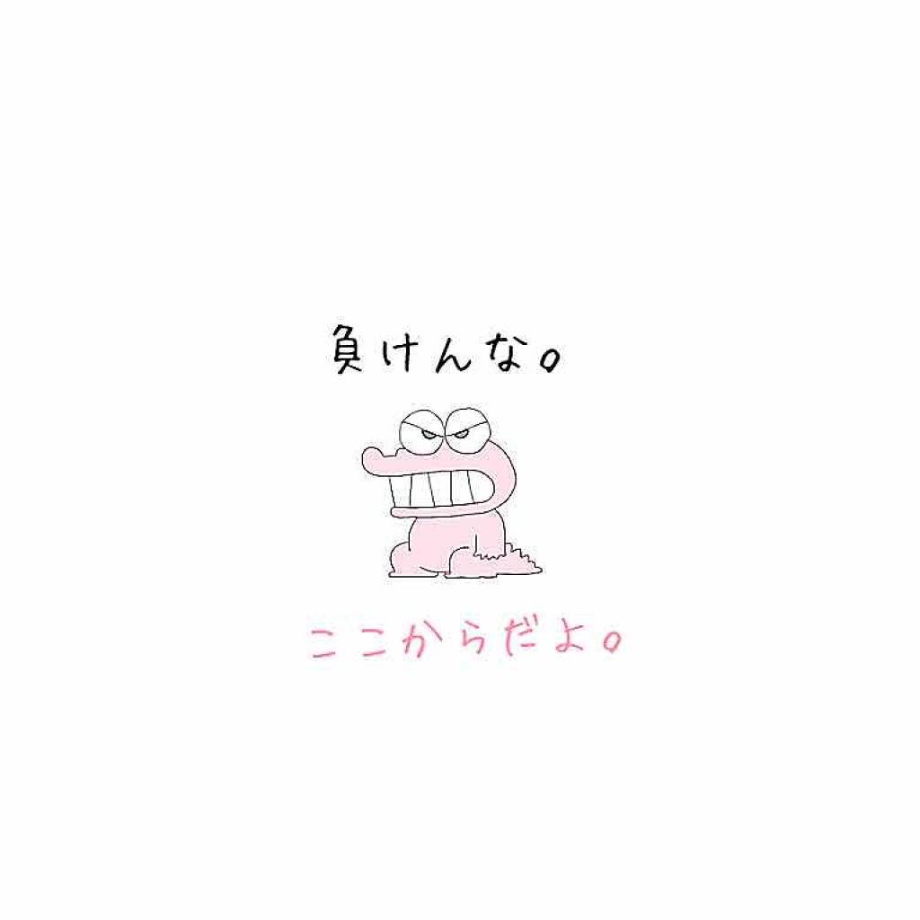 ファブリックミスト クラシックフローラル/ランドリン/ファブリックミストを使ったクチコミ(1枚目)