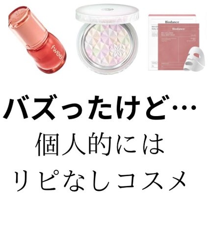 ホワイトトリュフナリシングトリートメントマスク/ダルバ/シートマスク・パックを使ったクチコミ(1枚目)