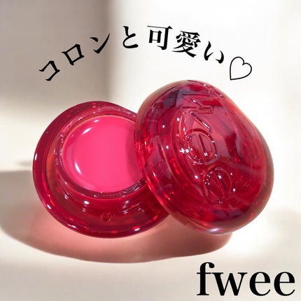 フィー リップアンドチーク グローイジェリーポット/fwee/リップグロスを使ったクチコミ(1枚目)