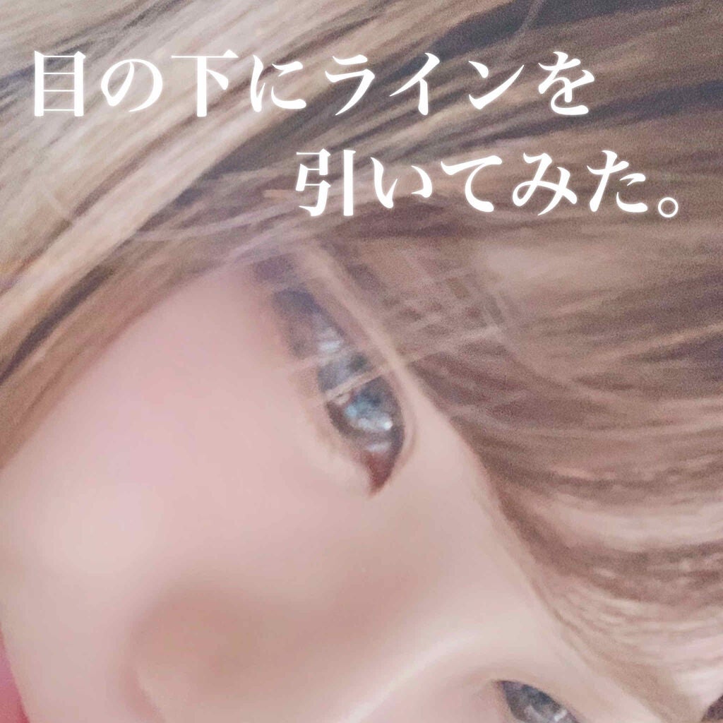 ザ ファースト ペンアイライナー/MERZY/リキッドアイライナーを使ったクチコミ(1枚目)