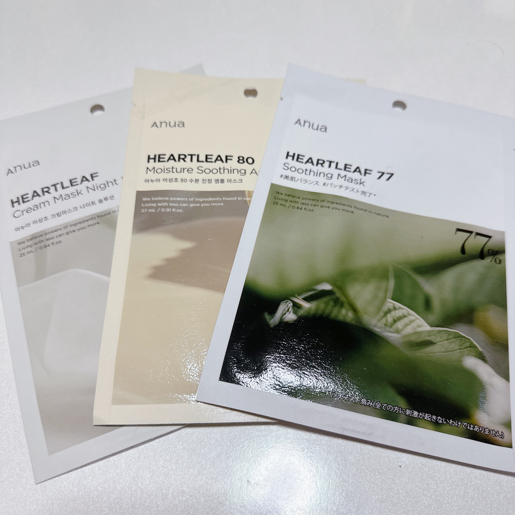 ドクダミクリームマスクナイトソリューション/Anua/シートマスク・パックを使ったクチコミ（2枚目）