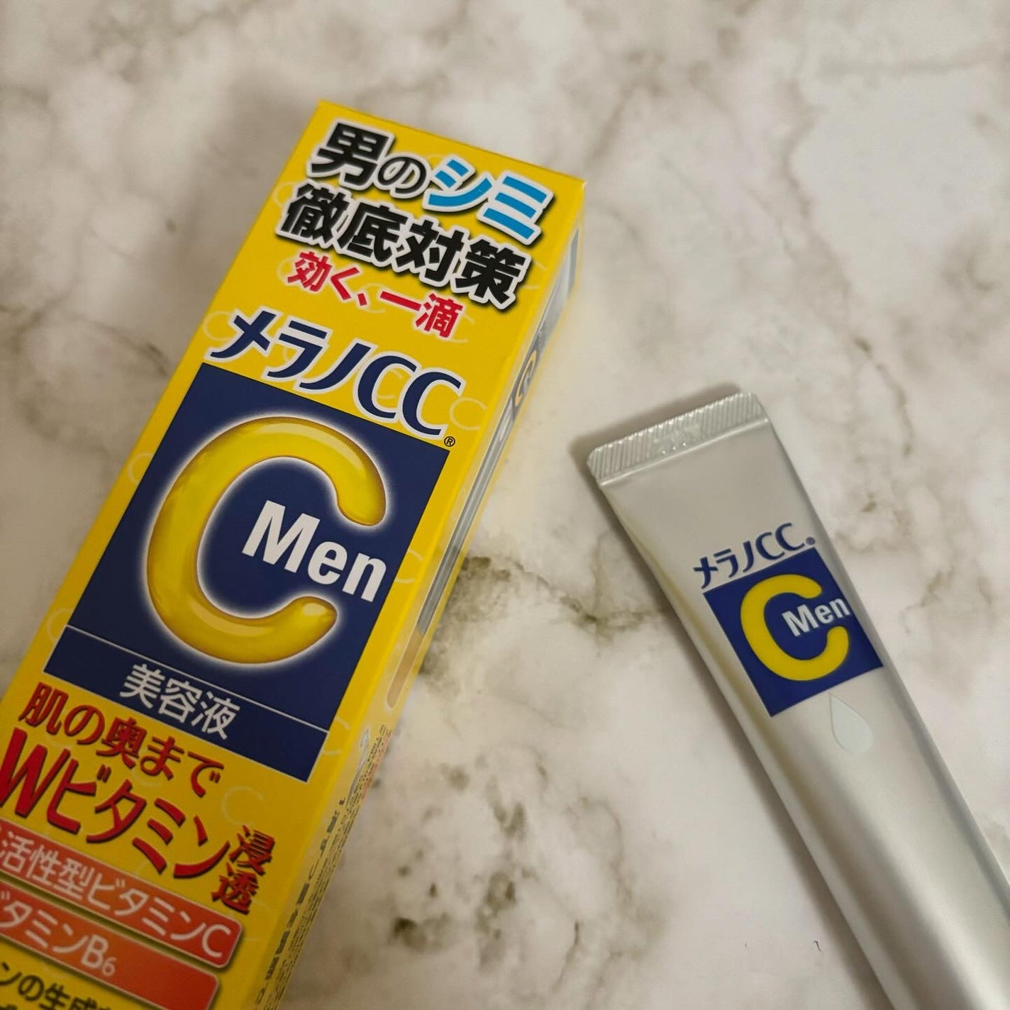 メラノCCMen薬用しみ集中対策美容液/メラノCC/美容液を使ったクチコミ(3枚目)