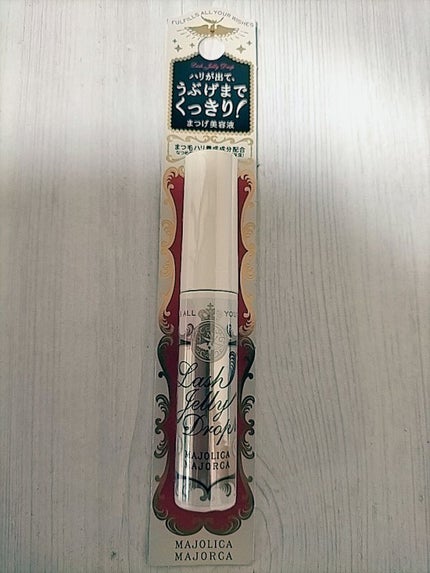 ハトムギクレンジングシート/wa*so*sen/クレンジングシートを使ったクチコミ(2枚目)