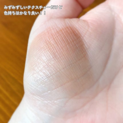 バイタルシアーブラッシャー/Laka/パウダーチークを使ったクチコミ(10枚目)