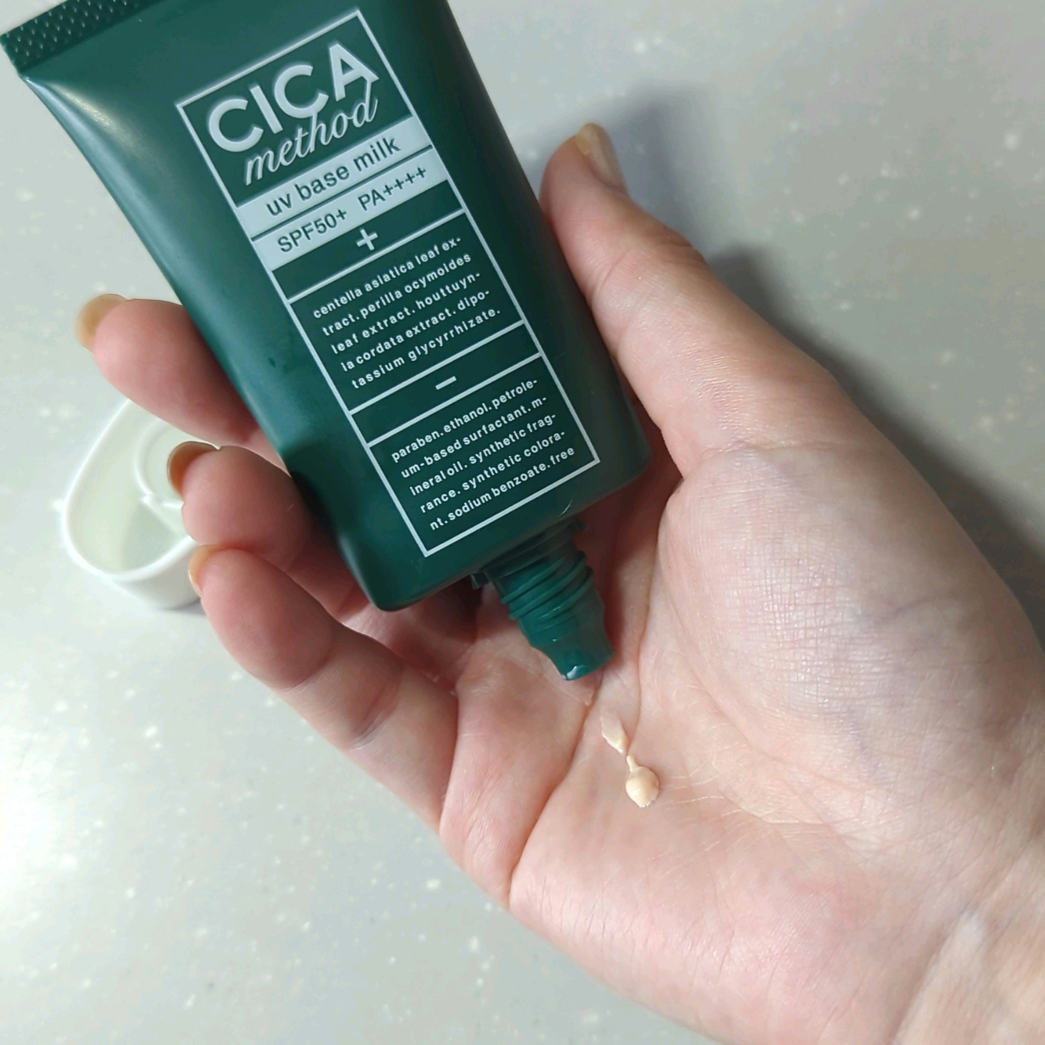 シカ メソッド UV ベースミルク/コジット/日焼け止めミルクを使ったクチコミ（2枚目）