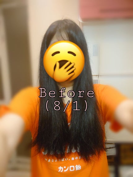 ヘアアクセルレーター レモンライムの香り/加美乃素本舗/頭皮ローションを使ったクチコミ(2枚目)