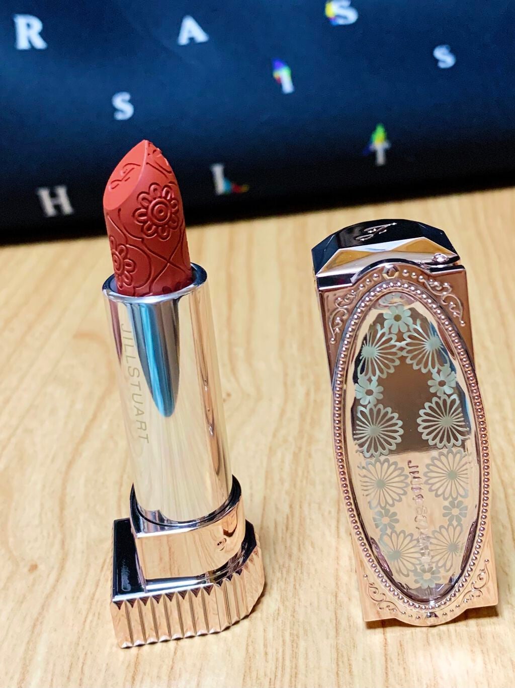 らっきょう on LIPS 「JILLSTUARTの開封しました!明日は友人に会うんやけど、..」(5枚目)