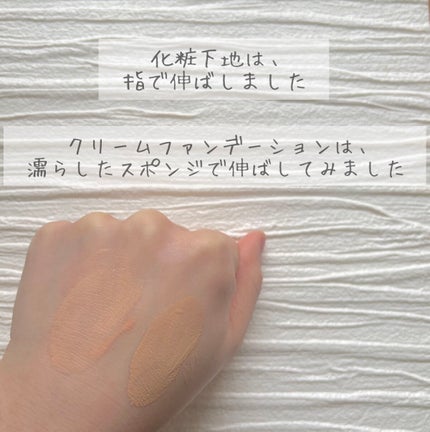 カネボウ ザ クリームファンデーション/KANEBO/クリーム・エマルジョンファンデーションを使ったクチコミ(5枚目)