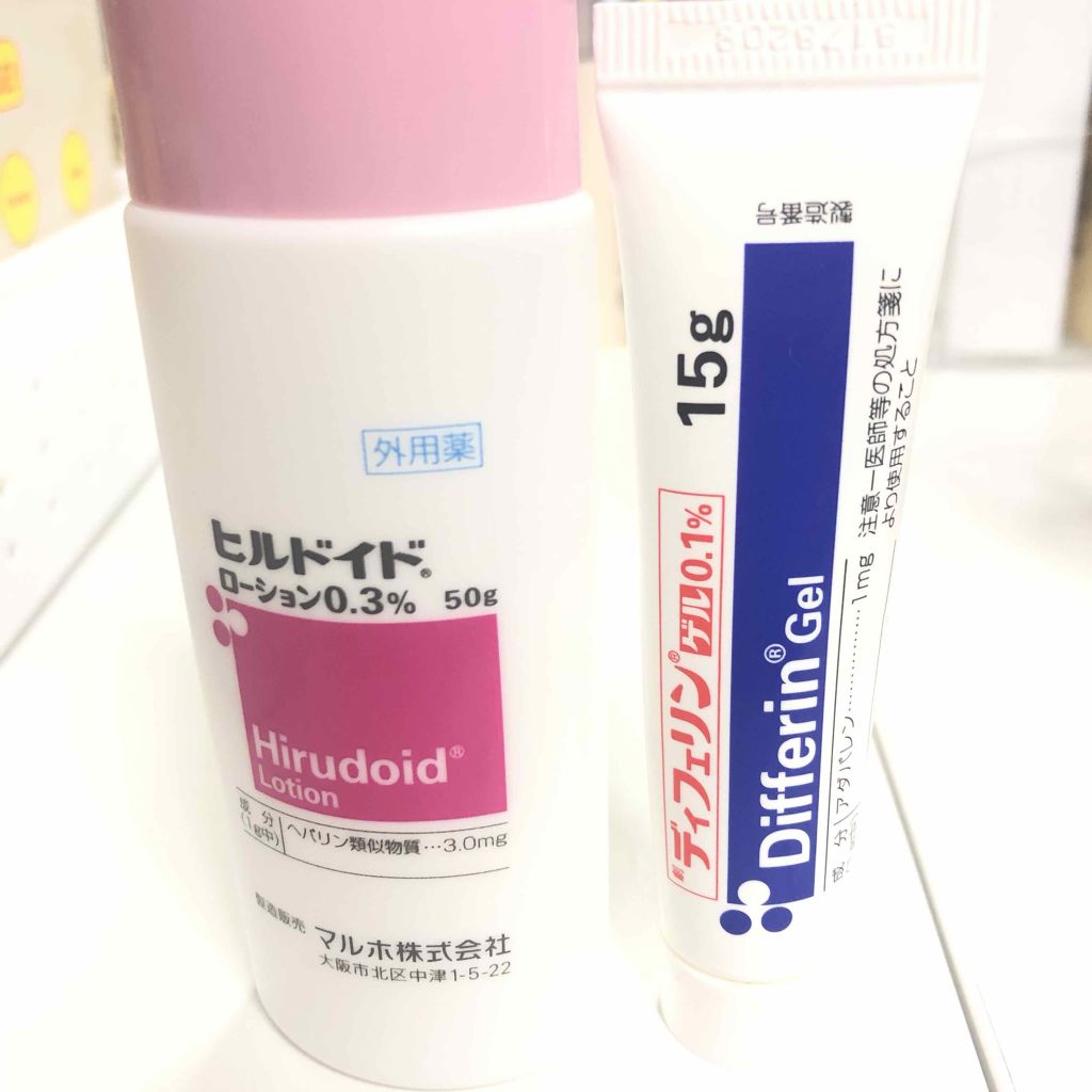 kana on LIPS ãðãããã¬ãðãä¹
ãã¶ãã§ããç¹ã«å€ããã¯ãªãã§ããã8æ4æ¥..ãïŒ2æç®ïŒ